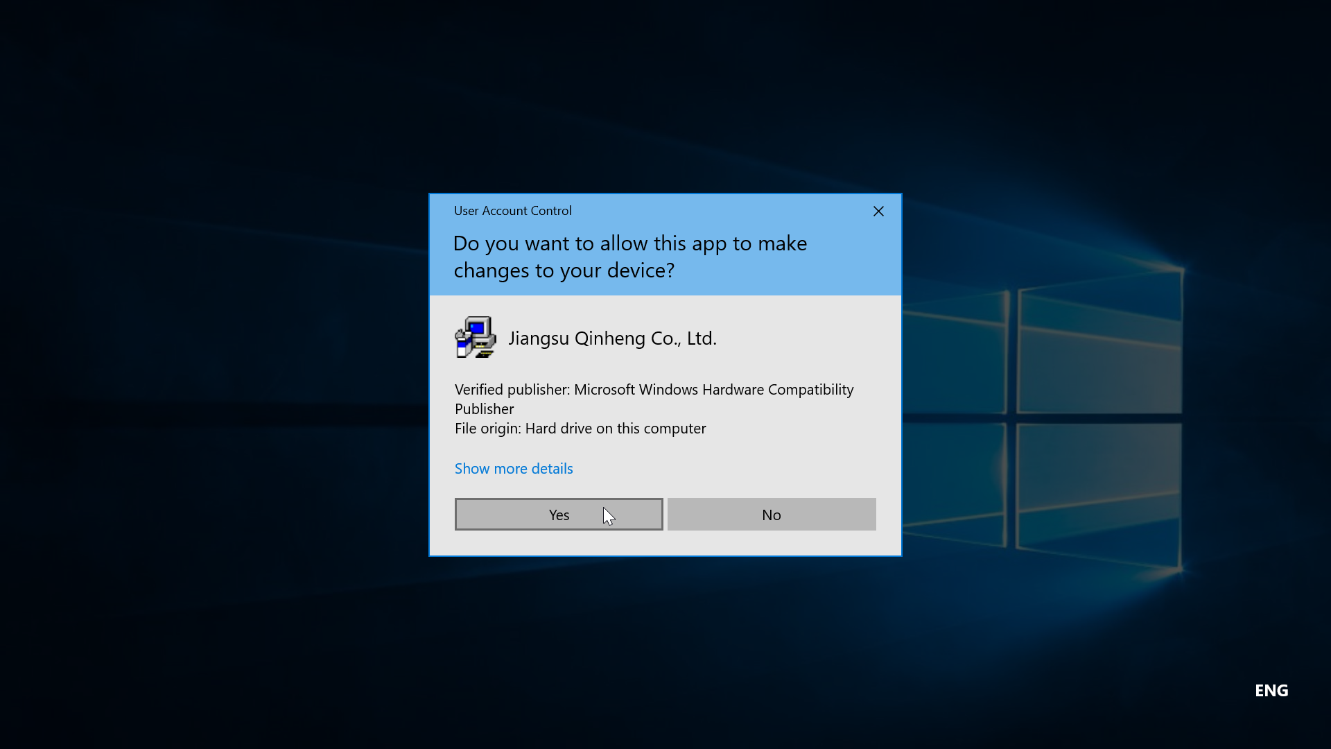 Windows UAC message